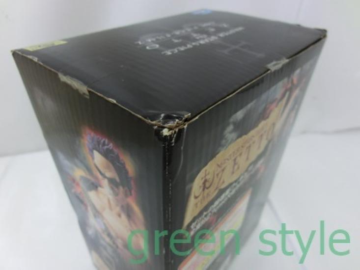 One Piece Film Z MASTER STARS PIECE THE ZETTO Zett Type In Banpresto Unopened (1 Total)