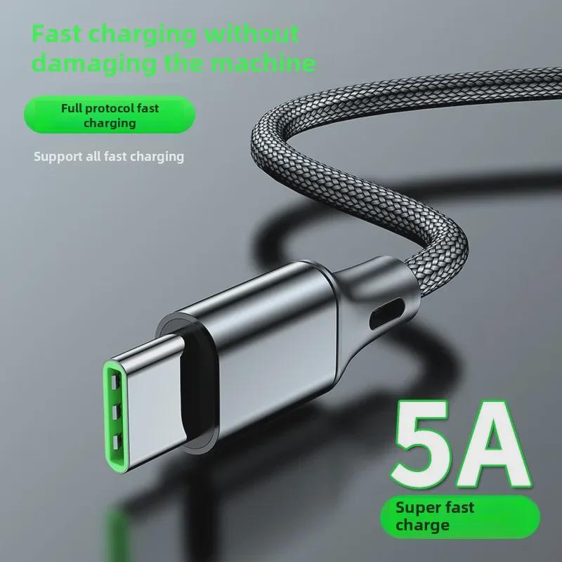 5A Fast Charging USB Elbow Data Cable for Car, Blind Plug, Available in 0.5m and 2m