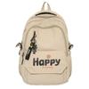 Casual large-capacity shoulder backpack New college student high school student backpack travel bag