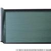 Made In Japanese ID Wood Green and SL X 31cm X J-kitchens Placemat, Tray, Japan, Style, Grain, Black, (42.5cm 2.1cm)