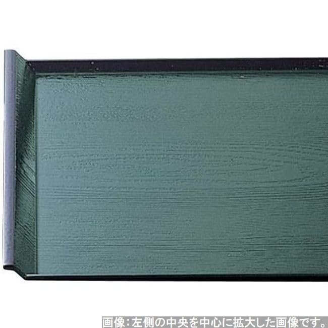 Made in Shaku 3 ID Wood Green and SL x x J-kitchens Placemat, Tray, Japan, Design, Grain, Black, (39.4cm 27.6cm 2.1cm)