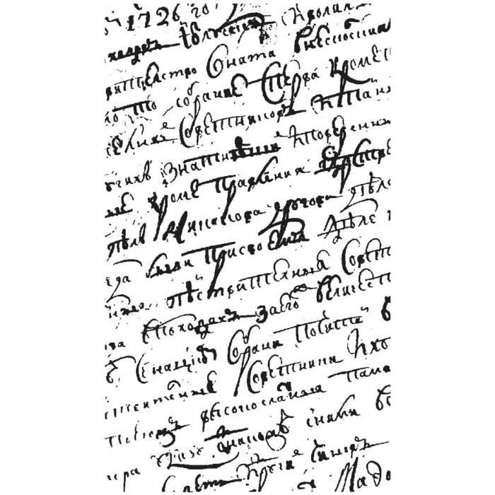 Tampon en silicone - Rayher - Écritures anciennes - 9 x 15 cm - Transparent - Mixte