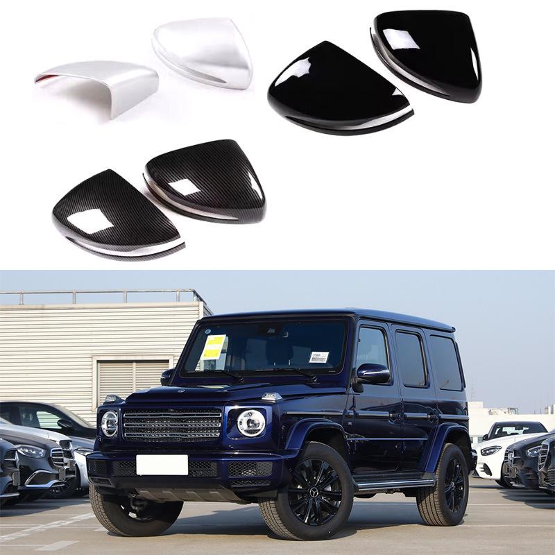 Rearview Mirror Shell Cover for 2019-2023 Mercedes-Benz G-Class G600 G63