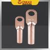 Yulong DT-25 Thickened Copper Cable Lugs