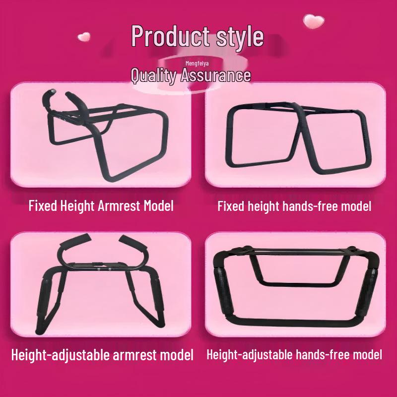 Multifunctional Love Chair: Adult Pleasure and Flirting Stool