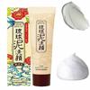 Okinawa Mud Cleansing Foam Cleanser Pore Blackhead Removal (W494FB1)