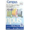 KOKUYO Campus Note B5 Denim Chip Pattern B Ruled 30 Sheets X 5 Books Semi-B5 No-3BN-L24X5