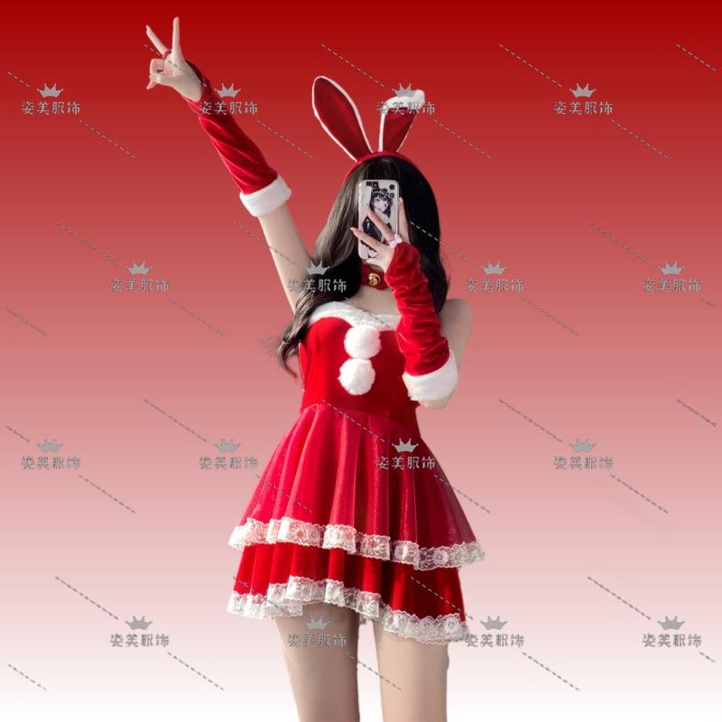 2024 New Christmas Clothing Christmas Uniform Set Cos Clothing Christmas Costume Full Set Santa Claus Halloween
