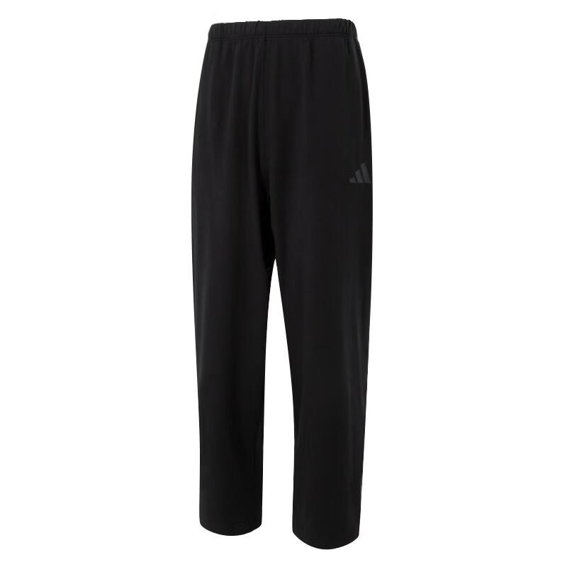 adidas Men's Sport Knit Terry Sweatpants