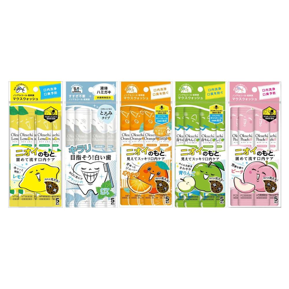 BitattoJapan Mouthwash 5 Sticks 30 Sticks 5 Sticks X 5 Packs