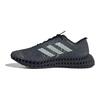adidas 4DFWD Negru Preloved Cerneală Adidași ID3503