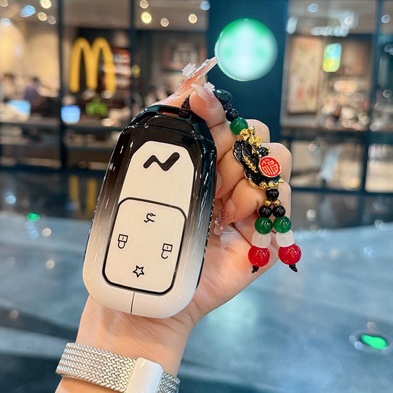 Compatible Key Case for LeDao L90, NIO L60 Max Ultra Six-Seater - 25 Models Available