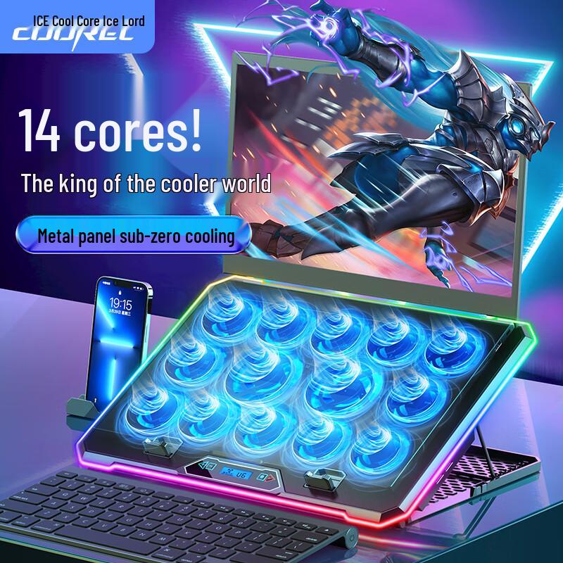 ICE COOREL Adjustable Laptop Cooling Stand with Multi-Fan & RGB Options
