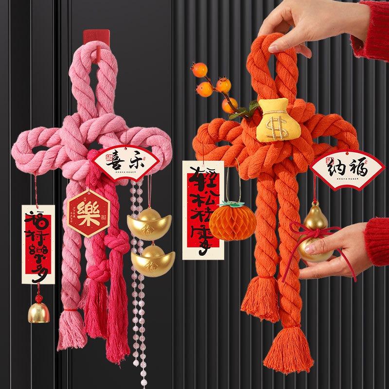 Spring Festival Chinese Knot 2026 Year of The Horse Wanzi Knot Joyful New Year Tassel New Year Door Handle Pendant