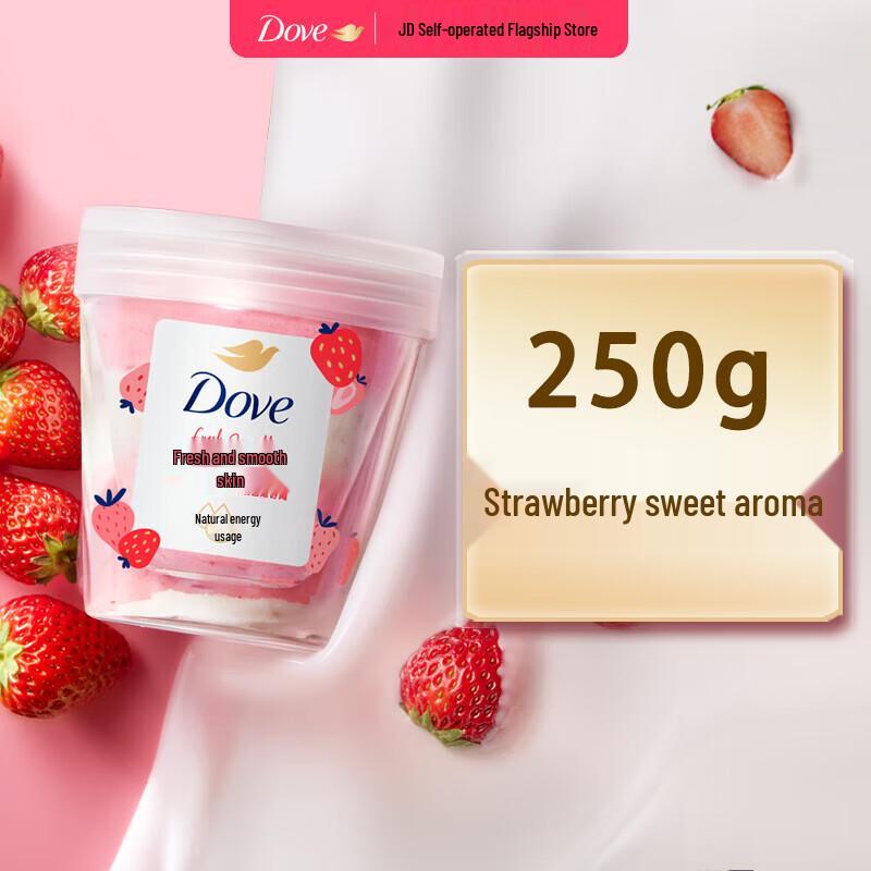 Dove Sweet Strawberry & Oat Milk Body Scrub