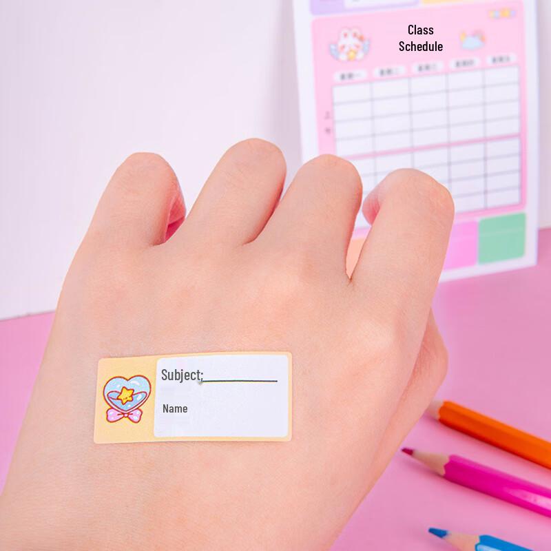 Self-Adhesive Student Timetable