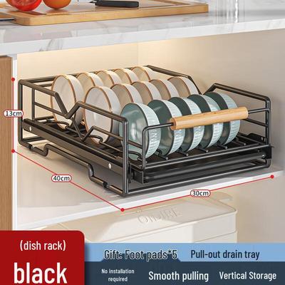 Black Single-Layer Pull-Out Dish Rack