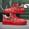 Spring and summer new low-top skateboard shoes men's fashion versatile sports and leisure shoes