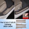 For Li L6 L7 L8 L9 2025 2024 Lixiang Car Door Sill Leather Pad
