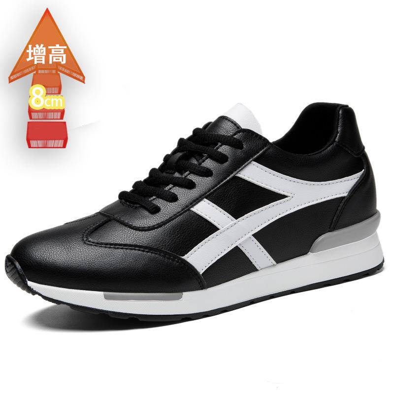 

Невидимое увеличение внутреннего роста на 8 см обувь Spirit guy мужская обувь на шнуровке, повседневная обувь Маленькая белая доска мужская модная обувь дышащая 43 чёрный