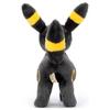 Takaratomy A.R.T.S Pocket Monster Pokémon You Decided Get Plushie Blacky Height Approximately 28cm
