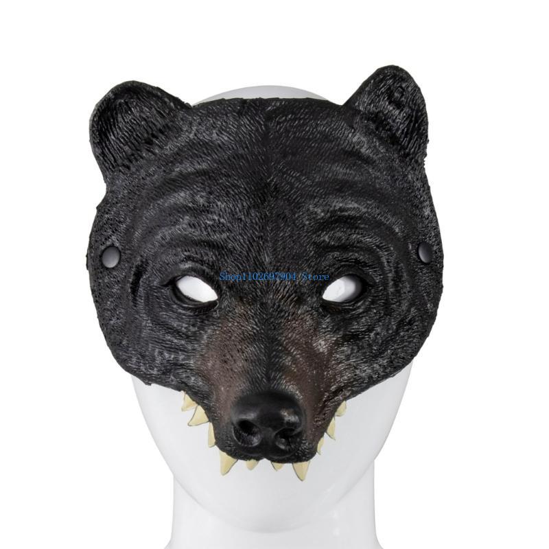 N7YF Realistic Bear Cosplay Mask Masquerades Accessory Animal Head Half Face Mask for Carnivals and Theme Parties Costume