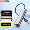 Accesorii pentru calculatoare – Hub-uri USB