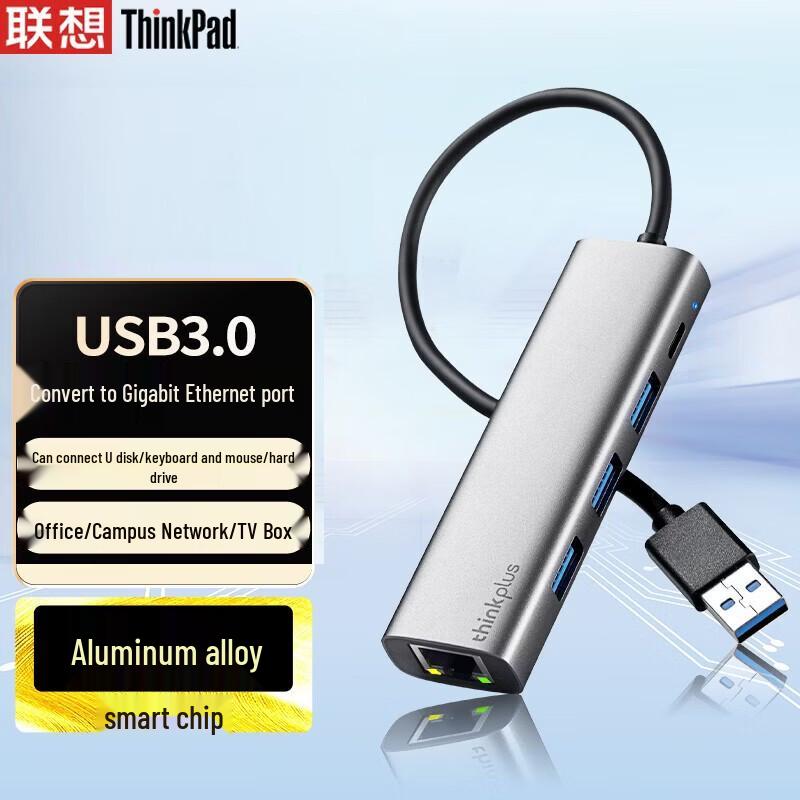 Lenovo USB-A to Gigabit Ethernet & 3-Port USB 3.0 Hub