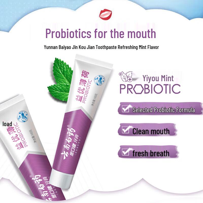 Yunnan Baiyao Probiotic Fresh Mint Toothpaste