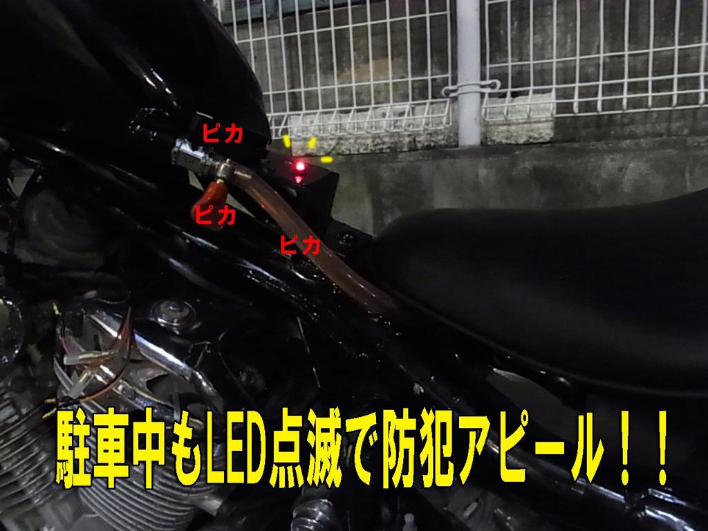 Car Security Easy Installation Car Security with Remote Control Service New Single Unit Alarm Controlled Small Car Alarm (Anti-theft Device) (Remote
