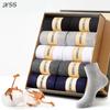 Business-Männer-Socken aus 100 % Baumwolle, neuer Stil, schwarze Freizeitsocken, weiche, atmungsaktive Sommer- und Wintersocken, Übergröße (34–36)