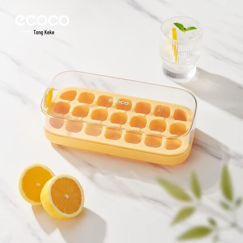 ecoco Food Grade 21-Grid Press-Release Silicone Ice Cube Tray