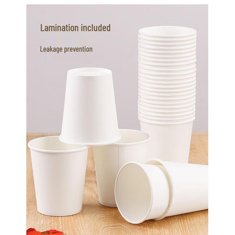 ONYLM Disposable White Paper Cups