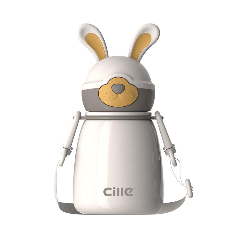 Cille 316 Stainless Steel Thermos Cup 600ml