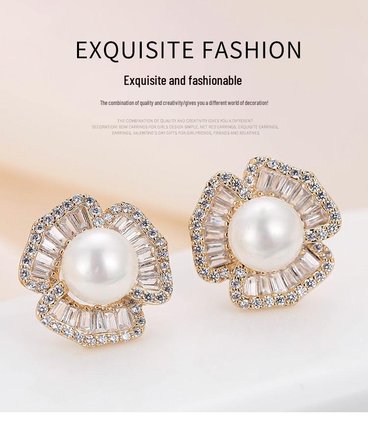 Elegant Pearl and Rhinestone Stud Earrings - Women's Stylish European and American Copper Accessories