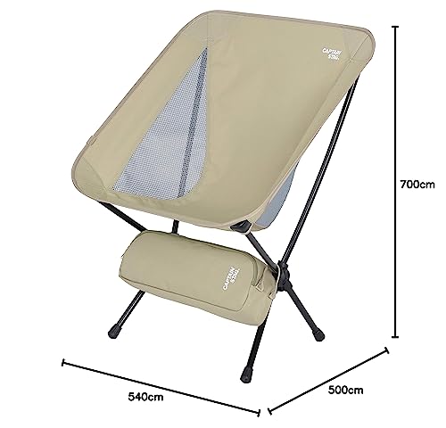 Captain Stag Der leichte Stuhl UC-1835