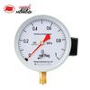 Hongqi YTZ-150 Resistive Remote Transmission Pressure Gauge (CN Version)