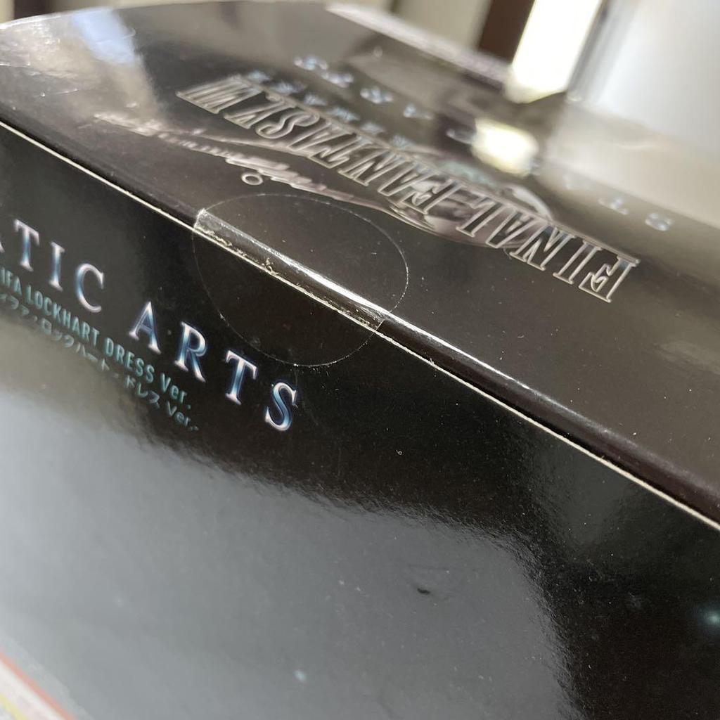 [USED] Final Fantasy VII Static Arts Tifa Dress