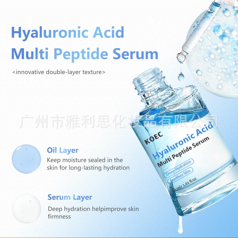 KOEC Peptide HA Facial Moisturizing Serum Hyaluronic Acid Soothing Hydrating Essence Anti-Wrinkle Serum less