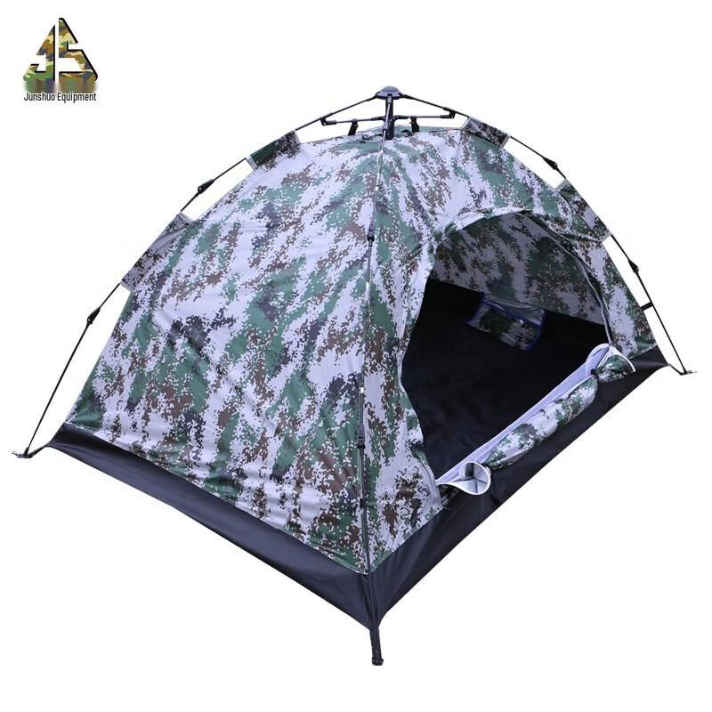Junshuo Automatic Camouflage Camping Tent