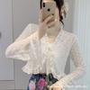 Women's Summer Chiffon Cardigan with Ruffle Lace-up and Bell Sleeves