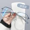 Gradient Blue Glasses: Myopic Women's Prescription, Anti-Blue Light, Face Slimming, Stylish Frames, Expert Fitting.
