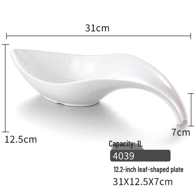 Melamine Slanted Seasoning Bowl