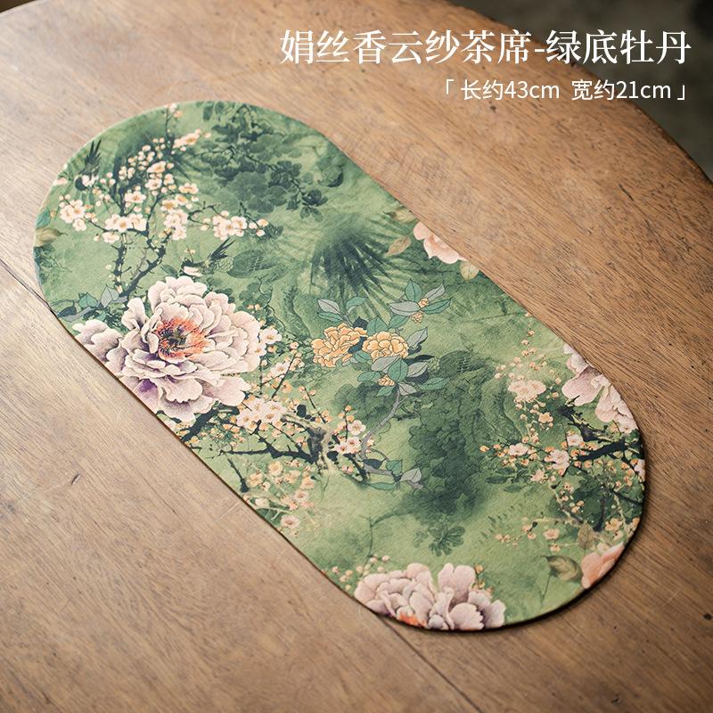 Traditional Chinese Style Tea Mat Silk Xiangyunsha Waterproof Heat Resistant Placemat for Tea Table Zen Home Decor Vintage 43X21CM