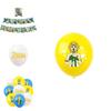 Zelda Game Themed Birthday Party Decoration Set With Banners, Cake Toppers, And Balloons Starry Sky Brand
