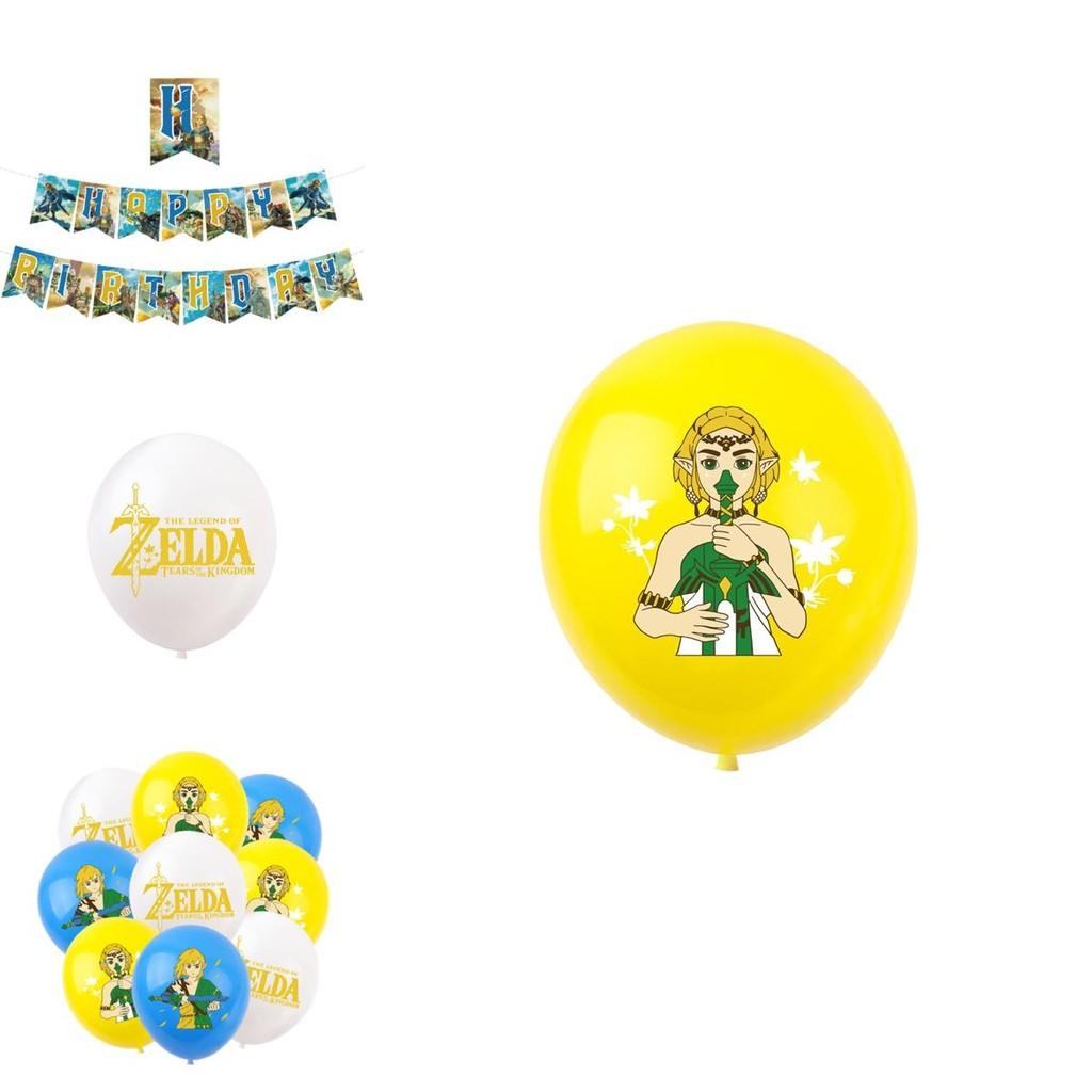 Zelda Game Themed Birthday Party Decoration Set With Banners, Cake Toppers, And Balloons Starry Sky Brand
