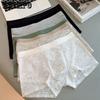 5pcs Men's Underwear Lace Leopard Print Underwear Jacquard Flat Angle Underwear Shorts Boxer Brief