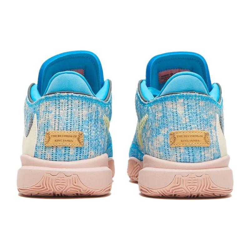 Nike LeBron 20 EP 'All-Star' Sneakers DV1192-400