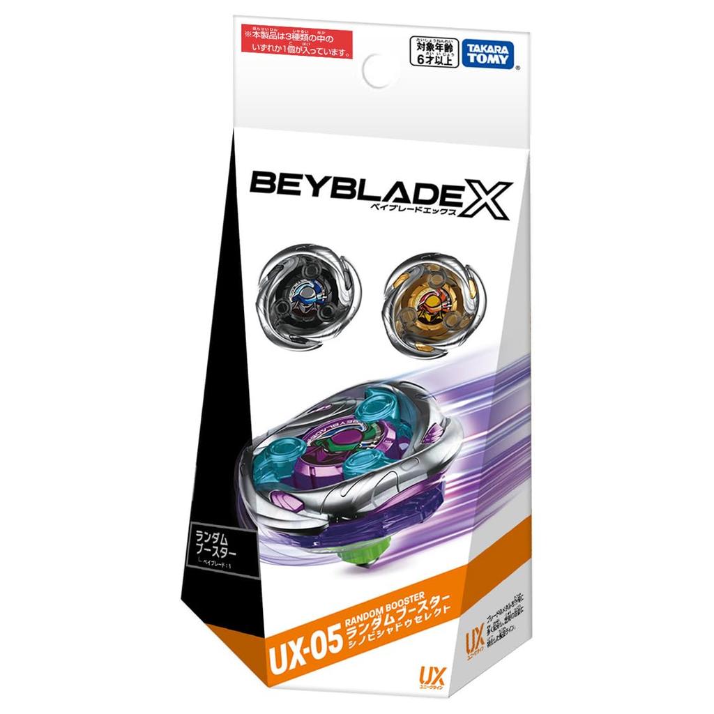 BEYBLADE X UX-05 Random Booster Shinobi Shadow Select