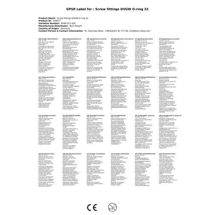 DVGW Screw Fittings O-ring 32